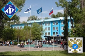 Astrahan Devlet Teknik Üniversitesi 2