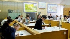 Nizhny Novgorod State Pedagogical University