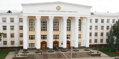 Kazan State Medical University Photo