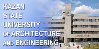 Kazan Devlet inşaat ve mimarlık Üniversitesi