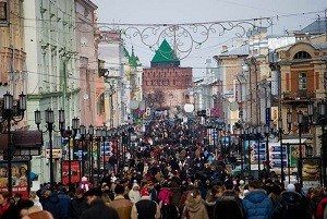 Nizhny Novgorod merkezi