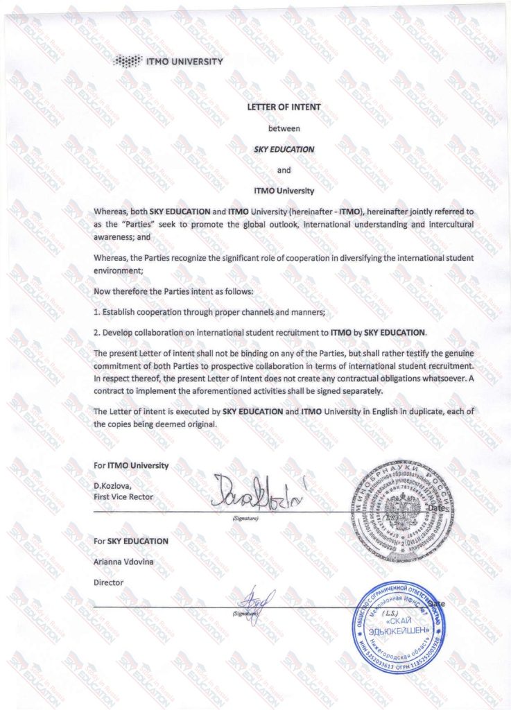 Official Representation Certificate — ITMO University
