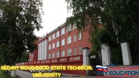 Nizhny Novgorod Devlet Teknik Üniversitesi