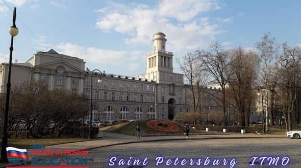 Saint Petersburg Ulusal Araştırma Üniversitesi (ITMO)