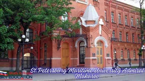 St.Petersburg Devlet Denizcilik Üniversitesi Amiral Makarov
