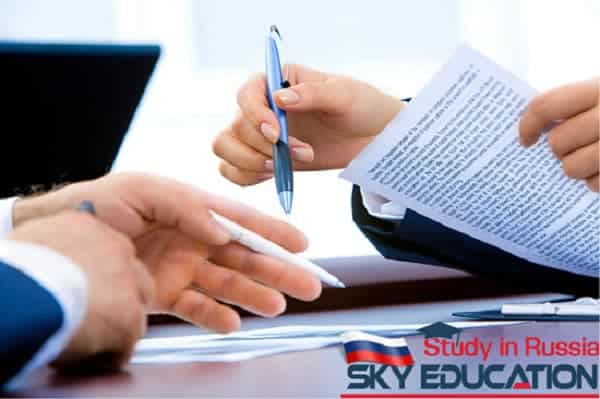 مدیریت عمومی