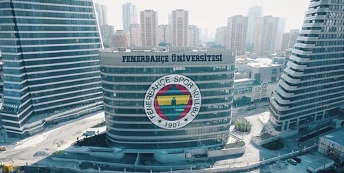 Корпус университета фенербахче