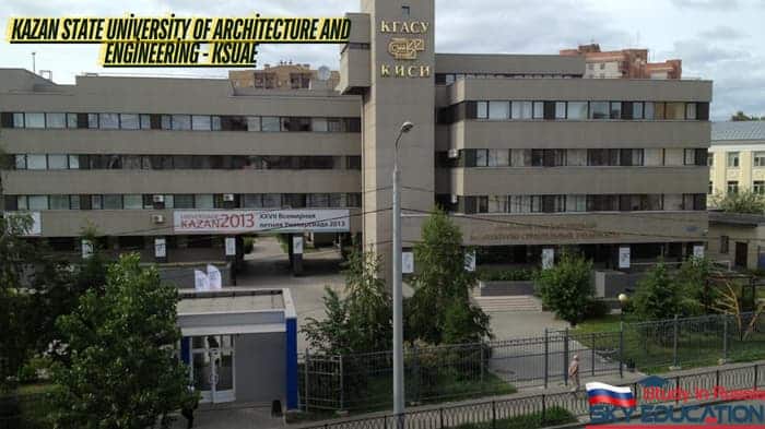 دانشگاه دولتی معماری و مهندسی کازان