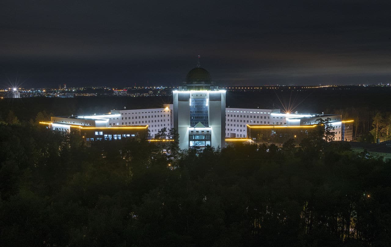 Novosibirsk Devlet Üniversitesi