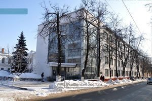 Nizhny Novgorod State Technical University Russian