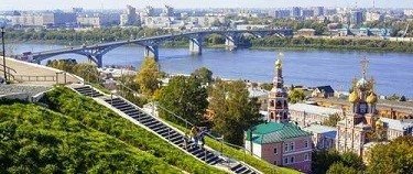 Nizhny Novgorod Volga