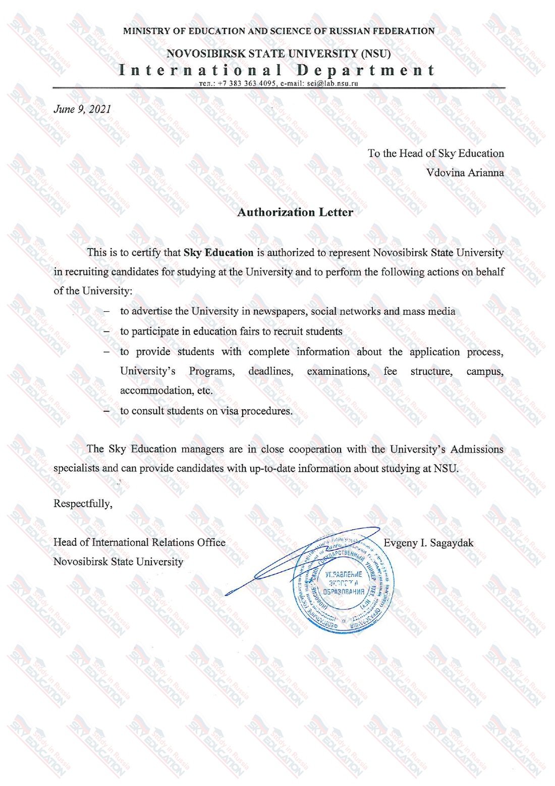 Novosibirsk State University Official Representation Certificate Sky Education