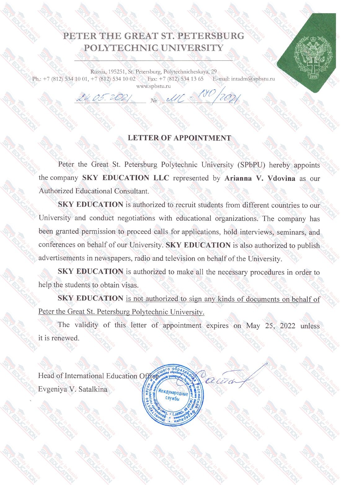 Sky Education Official Representative Certificate of St. Petersburg Polytechnic University