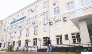 لوباچفسکی دانشگاه دولتی روسیه در نیژنی نوگورود800 4 111111111111111111111111111111111112