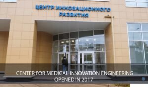 لوباچفسکی دانشگاه دولتی روسیه در نیژنی نوگورود800 3 111111111111111111111111111111111113