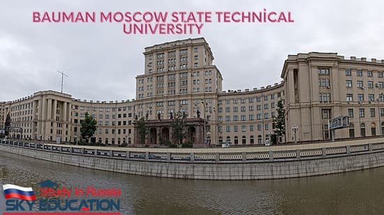 Universities in Russia 3 Bauman Moscow State Technical University 1