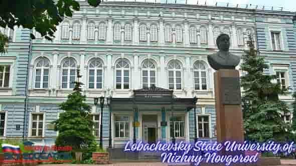 لوباچفسکی دانشگاه دولتی روسیه در نیژنی نوگورود800 1 Lobachevsky State University of Nizhny Novgorod 2