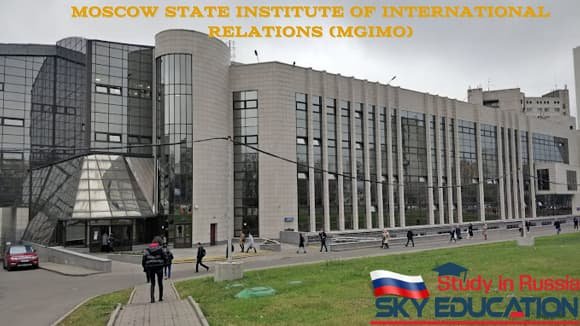 Universities in Russia 9 Moscow State Institute of International Relations MGIMO 1