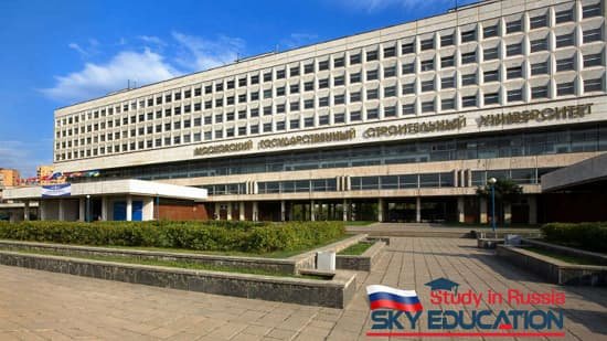 دانشگاههای برتر روسیه 6 Moscow State University Of Civil Engineering 3