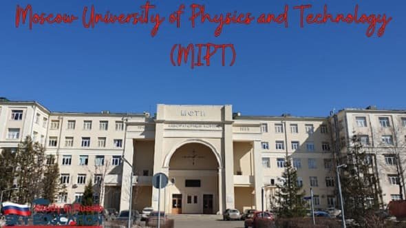 دانشگاههای برتر روسیه 11 Moscow University of Physics and Technology MIPT 1 1