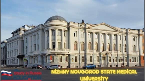 Universities in Russia 25 Nizhny Novgorod State Medical University