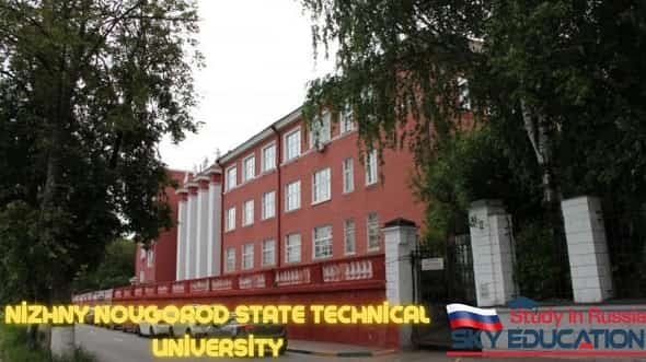 Universities in Russia 24 Nizhny Novgorod State Technical University