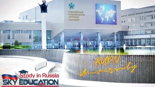 Universities in Russia 5 RUDN University eduruss.com 1