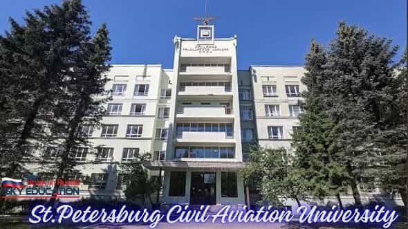 دانشگاههای برتر روسیه 19 St.Petersburg Civil Aviation University 2
