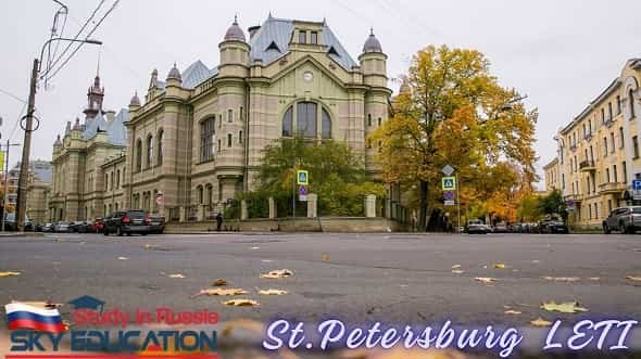 Universities in Russia 18 St.Petersburg LETI 1
