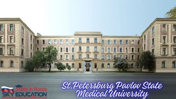 دانشگاه پزشکی دولتی پاولوف سن پترزبورگ0 1 St.Petersburg Pavlov State Medical University 1