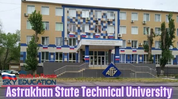 Astrakhan State Technical University 1 Astrakhan State Technical University