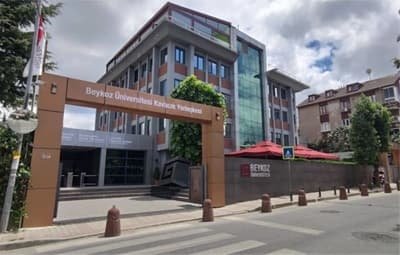 Главный корпус университета бейкоз