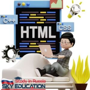 مهندسی نرم افزار